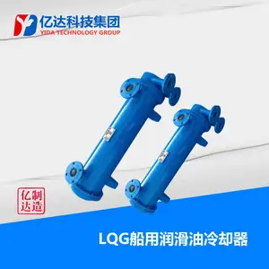 Ӫ��ˮ��ʽ����ȴ�� ��ʽ����ȴ��
