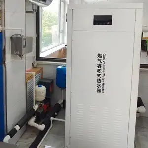 99KW����ȼ���ݻ�ʽ����ģ����ˮ¯�Դ������ˮ��495����Ӧ����������ˮ