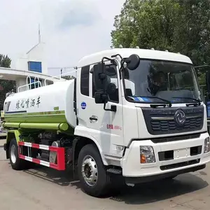 道路洒水车 蓝牌 绿化喷洒车 国六东风天锦洒水车 支持定制