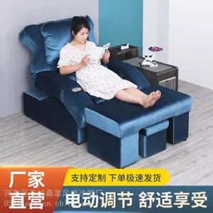 电动足疗足浴沙发床桑拿足疗沙发洗浴大厅休息椅按摩床SPA床炕床