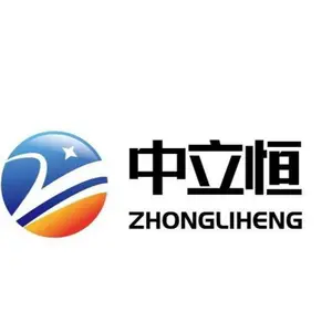 福建中立恒自动化设备有限公司