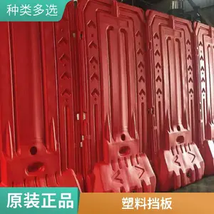�߷�����֬�ڳķ���***���Ͼ���ϩPE/�۱�ϩPP��������ϩPVC�İ塢���� ��ȼ�����ڳİ尲װ����