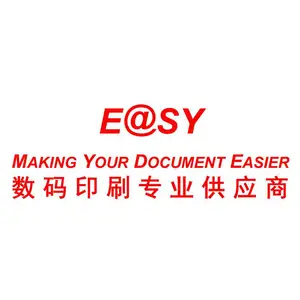上海易材数码图文有限公司