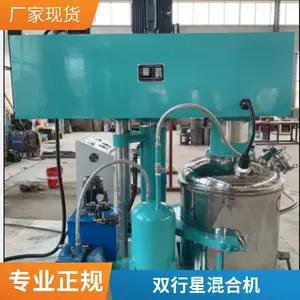 ﮵罬��˫���Ƿ�ɢ�� ���Ƕ�����ϻ� ʵ������ս����