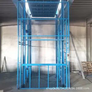 工厂仓库车间导轨式升降货梯 固定厂房电动液压升降机