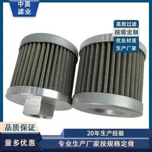 ���������о SFT-04-150W�������Һѹ�͹����� ����������