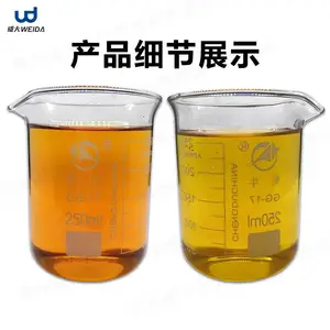 ��ʴ�蹸�� ѭ����ȴˮ��¯��ʴ��������ʯ��������ʴ�蹸��
