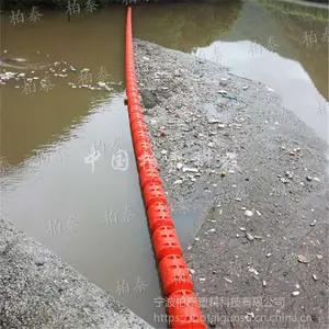 大理水电站拦污漂浮筒制造安装厂家