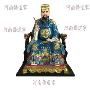 ���Ϸ���ҹ�Ӧ�Ĳ��۾�1.8�� ��������С��ͯ �����ַ�������