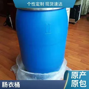 150����ڹ�֭Ͱ165�����ڹ���ͰʳƷ����ʳƷ�������䴢��