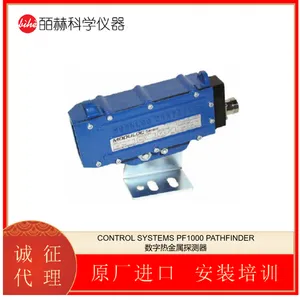 Ӣ��MODULOC CONTROL SYSTEMS PF2000 PATHFINDER ����ɨ����