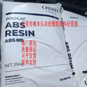 ������ ͨ�� ��ͥ����Ʒ ABS PA-756H ̨������