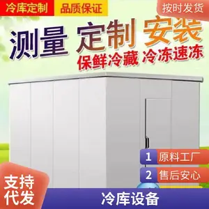 �����߲˱������ �������� ȫ ���豸��ư�װ