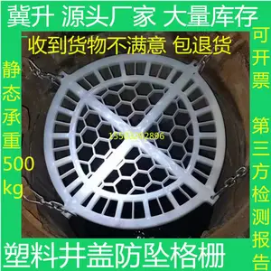 ���Ƿ�׹����ˮ����׹����龮��ȫ��դ�����ϲ�����ˮ���ڷ�����