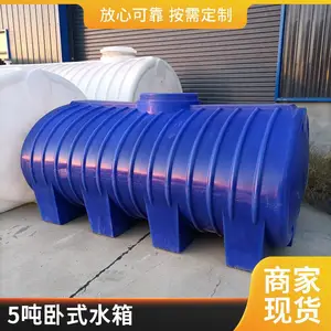 ����һ�����ϩ�����PE��ʽ����ʴ����Һ�������