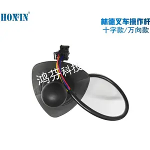 林德电动叉车E车摇杆传感器 十字万向操纵杆控制手柄