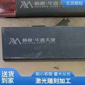 �̶��̼����̡����̶ȼ����ص�360����ת�����е�̼���ӡ��