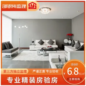 上海安全监理 欢迎咨询 上海邵银所工程监理供应