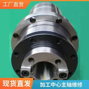 �Ͳ������豸����ά���������