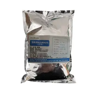 ʳƷ�����ϵ�ζ��ζø���� ʳƷø�Ƽ� ������ȥ��ζ��ζƷ 1kg��