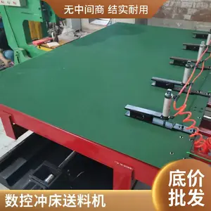 送料机 方管送料机 冲床送料机 弘润制造