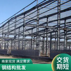 热轧中厚低合金钢板 激光切割钢板加工