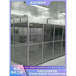 ������ ����10���޳��������