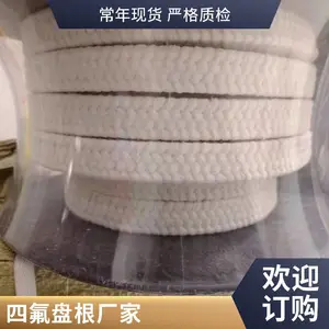 ���;��ķ���ϩ�̸���� ��ҵ�ܵ��豸�ܷ��̸�����