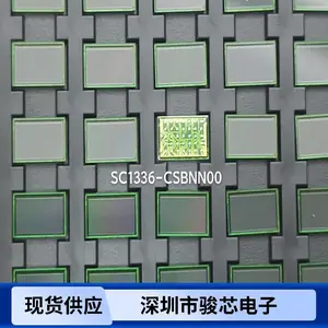 Smartsens/思特威 SC1336 1MP COMS图像传感器芯片 集成电路IC 原装
