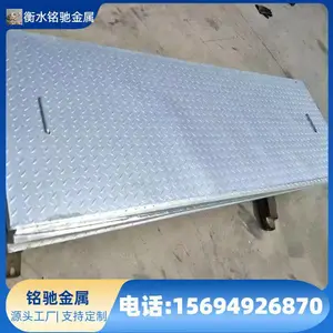 ����ֱ�� ���ʽ�ָ�� ��ˮ���ǰ��Ƚ�п���� ƽ̨�ָ�դ��
