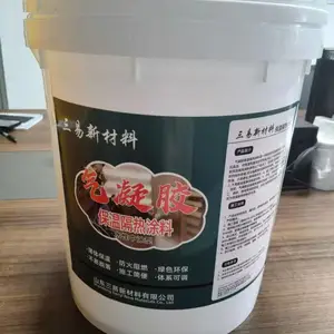 山东三易新材料气凝胶