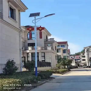 中 山 勤跃 太阳能路灯厂家 定制乡村道路照明墙壁款线杆款