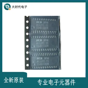 原装AKM AKM5392 AK5392 AK5392VS 116dB 24bit 2ch ADC 全新正品