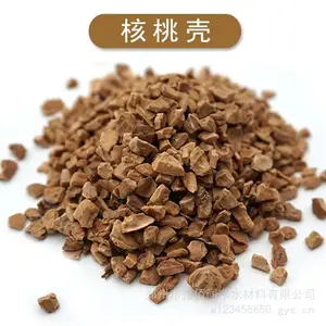 净水除油选用核桃壳滤料 强度大 高效反冲洗效果明显 使用周期长
