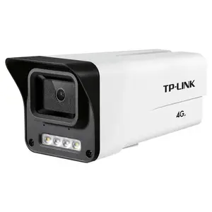 TL-IPC534E-A4GE 300万4G警戒全彩网络摄像机 双向语音 声光报警