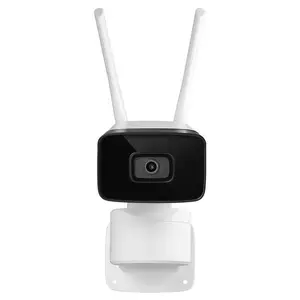TP-LINK 全新400万星光无线云台筒机 TL-IPC745-D