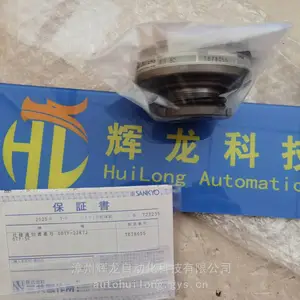 4TF-010C三共製作所株式会社Sankyo-seisakusho过负荷保护装置