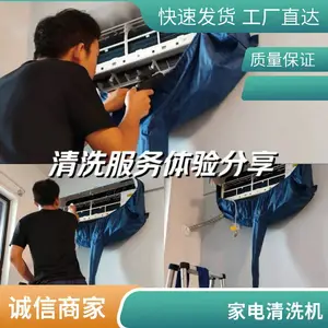 石家庄市新华区家电清洗设备地暖清洗机脉冲自来水管道清洗机高压高温蒸汽清洁机
