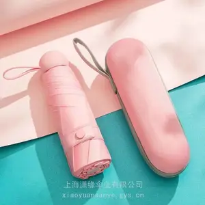 ��������ɡ������ ����ɡ���ƹ��� ������а�װmini����ɡ