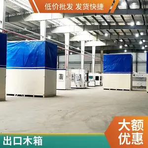 �ֶ������豸���̶��� �����豸��װ������ �̷��װרҵ��Ӧ