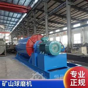 �ҽ���������豸 ��ҵĥ�󽬻� ���������� ѡ����ĥ������ѡ�� ���