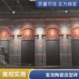 �е� �����մɸ��� �Ļ�ǽ ����������ͼ��������� ��������