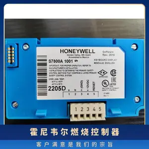 霍尼韦尔 控制器 EC7823A1004 品质保证 全新 原装 燃烧器配件