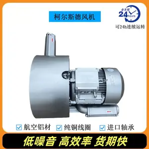 2HB820-7HH17-5.5KW����ר�ø�ѹ���