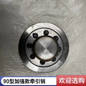 �ҳ�����ǣ���� �Ӵ���50*200mm �ʺ����ֲ�
