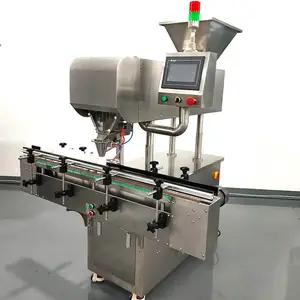 软胶囊片剂软糖药片药丸计数机 全自动保健品药品电子数粒机厂家