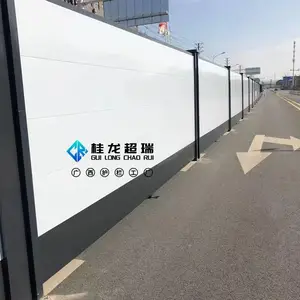 超瑞装配式围挡由多个标准模块组装而成,可重复使用、安装便捷