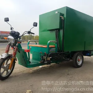 上海节能环保撒料机 畜牧养殖撒料车 奶牛场喂料机