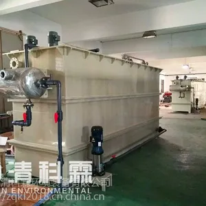 供应KDAF组合式气浮装置优质生产厂家