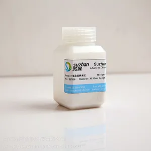 苏展--大片径氧化石墨烯片